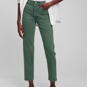GAP Cheeky Straight High Rise Green Jeans Button Fly Size 28/7 Long